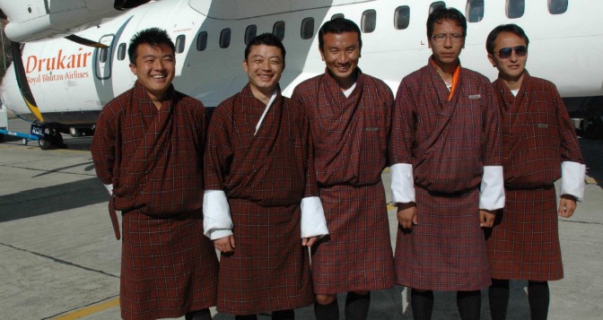 AskariTravel_Bhutan